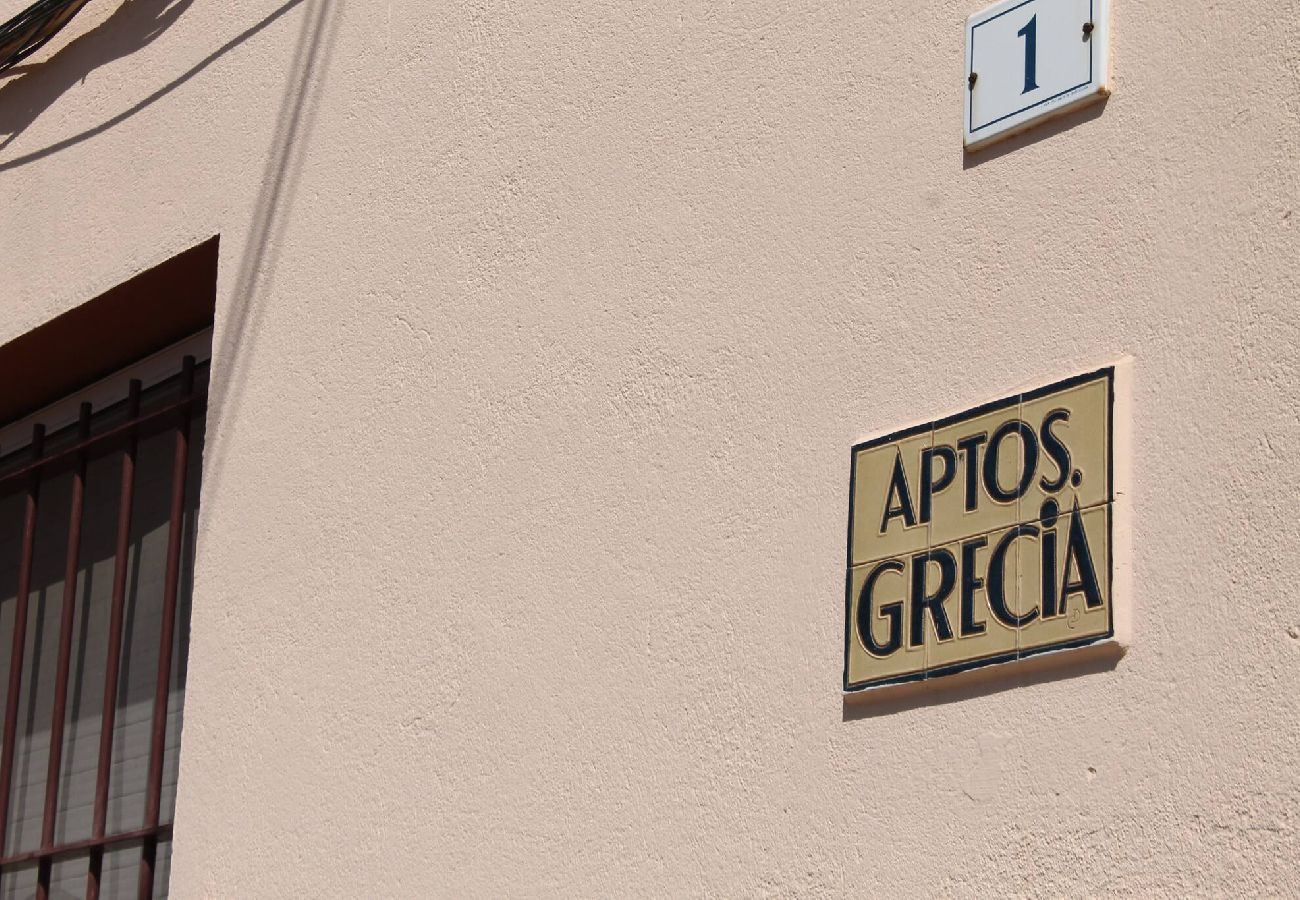 Apartament en Estartit - Grecia